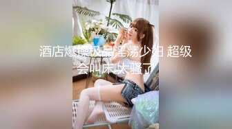 【老王1探花】偷拍真实攻略女技师，都说磨蹭，不小心就无套插入， 有的女技师 还满美 (5)