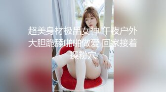 上海后入黑丝大臀骚妇