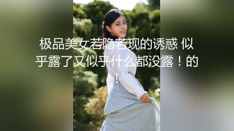 ★乱伦★大神《真实妈妈》乱伦后续3-沙发上爆操内射老妈 差点被邻居发现 至此封贴