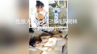 EMA011 唐雨菲 AV女经纪人替补下海 爱神国际传媒