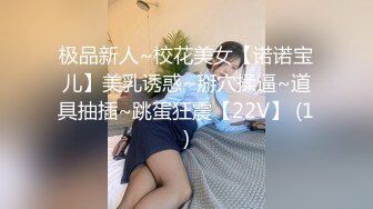 ❤️顶级露脸绿帽反差婊，推特高颜筷子腿纤细人妻御姐【彤彤】私拍，大马路车来车往露出3P调教，被路人看见也很淡定