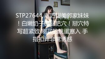 露脸外射偷情内蒙纹身女主管，最后撸射一胸