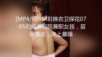 韩国顶级健身反差婊「xoxo_yuri」OF日常性爱私拍 身材爆炸肛塞捆缚调教【第五弹】