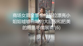 与小宝贝的贴身肉搏