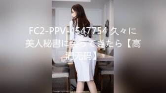 AFTV 艳舞主播 闪闪 摩托摇 抖奶热舞【217V】 (69)