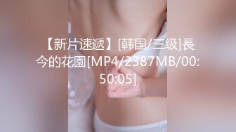 女王打电话叫被调教