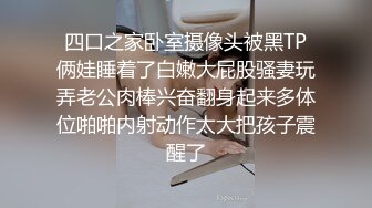 嫂子结婚我俩一直保持地下情