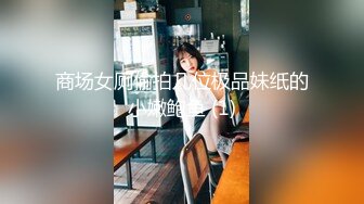 和性感女老师在教室课桌上疯狂做爱