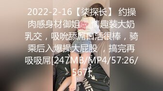 【酒店偷拍小情侣】大长腿小女友，主动骑乘位扭动屁股，早上起来再干一发，站立后入爆操