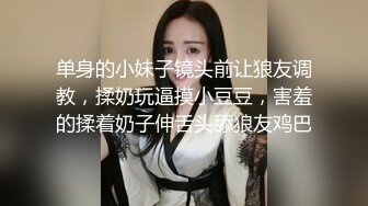 【重磅】黄X顶级模特【沐阳】大长腿，车模身材，奶头粉，大胆掰穴，4K无水印