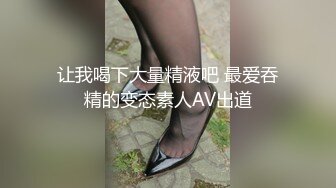 【沈樵】12月入驻七彩全裸首秀，撩骚讲八卦，介绍自己拍的各种A片 (5)