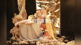 捷克更衣室美女试穿内衣偷拍系列 (13)