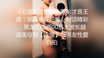 【新片速遞】小美眉 性经验不多 白长袜大长腿 爆乳D罩杯 一线天无毛粉穴 被无套输出 [56MB/MP4/01:18]