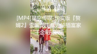 极品CP✅魔手》疯狂大胆坑神躲进商场女_厕独占一个坑位隔板缝中偸_拍各种B形妹子方便▲极限特写镜头快要碰到B了 (5)