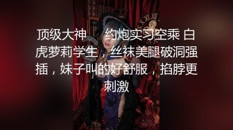 [MP4/ 371M] 萝莉美少女小九玥，‘最近吃太多上火的东西啦，一直咳嗽，但想被哥哥干