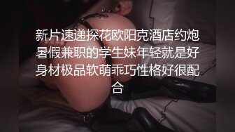 性爱的万圣节,请你吃精液棒棒糖 上集