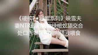 STP30378 國產AV 愛豆傳媒 ID5231 幹上司捅兄弟都是放蕩人妻惹的禍 劉小姗