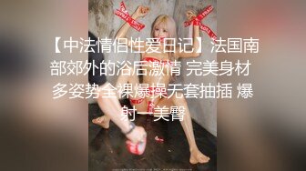 云上会所酒吧正面拍摄系列 57