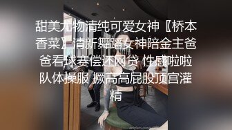 蜜桃影像传媒 PMC040 采购经理威逼利诱 无套内射供应商老婆 林沁儿