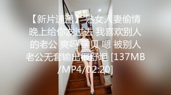 [MP4/ 584M] 微胖丰满韵味少妇女上位无套操穴 半老徐娘边打飞机边深喉爆一嘴