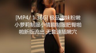 漂亮黑丝小少妇69吃鸡 你屁股好翘 逼真的好粉能不能无套 啊啊好深出水了 身材高挑大长腿 大哥很有感觉操的很卖力娇喘不停