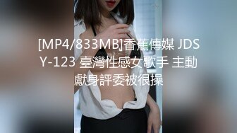 [HD/0.4G] 2024-05-19 RAS-154淫慾海贼团工口LIVE秀