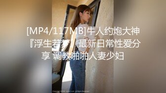 商场女厕全景厕拍美女姐姐尿尿 弟弟凑过来要看她的逼长什么样姐姐生气了