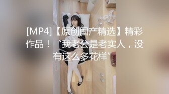 【同款双闺蜜❤️请战群交操】推特极品反差婊『小妮子』携双闺蜜极限露出 户外全裸 野战跪舔 黑丝啪啪 高清720P原版