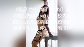 酒店沙发后入刚拍完写真表情淫荡的小骚妹