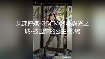 [survive] 对想要零花钱的侄女用巨根还击的故事with侄女的朋友 [中文字幕]