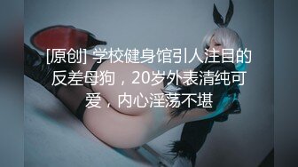 老婆和情人做爱