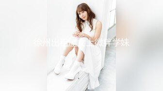 果冻传媒91制片厂精制新作《坠欲》饥渴熟女乱伦亲侄儿 高潮之际惊现偷窥者 妖娆女神董欣