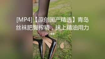 《台湾情侣泄密》红色学生制服美女用按摩棒自慰和男友啪啪遭曝光