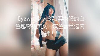 一王两后，帝王般享受！难得一见OF无敌巨乳大奶牛【hhh1231】最新啪啪长视频，肏一个手还玩一个，双波霸玩到虚脱 (4)