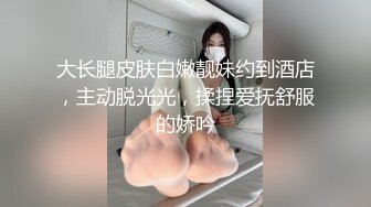 宾馆肏炮友