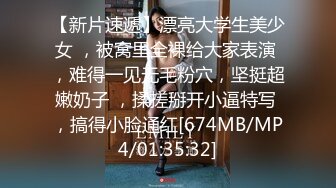 [MP4/ 597M]&nbsp;&nbsp;身材爆好的美腿高颜值轻少妇，一副贵妇 的样，黄色齐逼短裙太亮眼了 让人秒硬的节奏， 临界高潮叫得很真实