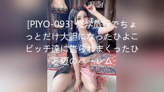 (中文字幕) [NSPS-920] 義父といやらしい アメリカ人嫁の肉体