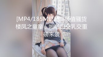 石原里美颜射4P美貌剃光美妹很像米