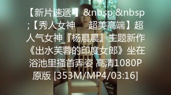 ✿极度反差婊✿调教02年清纯少女性奴～审美疲劳就换点口味看这些，鸡巴跳蛋塞进骚小嫩逼，疯狂摩擦～