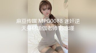 [MP4]新人湘湘许愿首次尝试两个男生一开始不敢叫声音 最后还是放飞自我