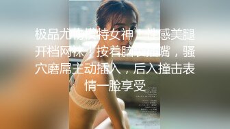 2023-3-26【梦幻谷先生】良家极品少妇，宝马女护肤品老板娘，骑脸大屌插嘴，穿着高跟鞋一顿操