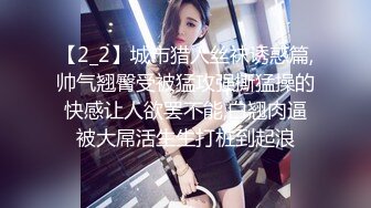 [2DF2]最近火爆p站的国产情侣性爱收费新作-白虎女主vs女装癖男主 后入不停冲刺爆操 干会裹会再内射 高清1080p版 - soav(1665311-4295640)_evMerge [MP4/1