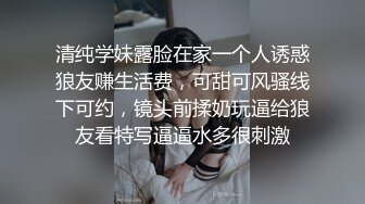 19弹 这次约了个颜值极高的韩风美女，技术很不错，艹起来想想都爽