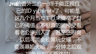 偶然发现高中同学竟然是牛郎