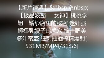 [MP4/1.55G]【无水印精选】【反差投稿出卖】极品反差出卖投稿附个人资料（28套）