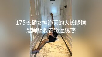 【AI换脸视频】迪丽热巴 与巨乳姐姐沙发上激情性爱