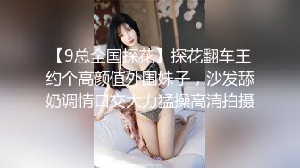 泰国人气美妖 - mygif - 高速上展开激情烈车，边开边口，冰心玉壶的销魂口交，宾馆纷纷泻火一发！