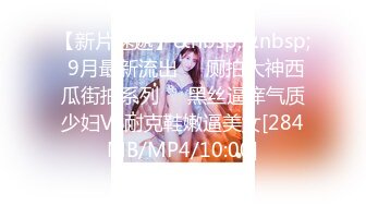 大神潜入购物商场女厕偷拍漂亮小姐姐自带芬芳的花蕊 最后被发现抢手机