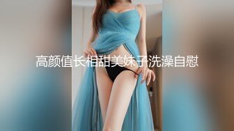 美女主播直播喝醉了忘关摄像头最后把衣服都脱了被封