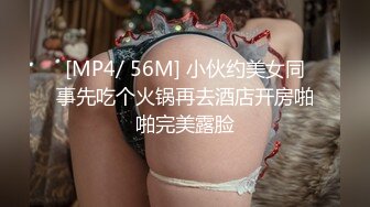 星空传媒XKVP019绿帽男当着老婆面跟岳母激情做爱